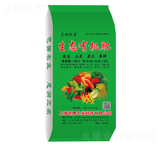 ���B(t��i)�ЙC��-���ȿ���-܊�S�r(n��ng)�I(y��)