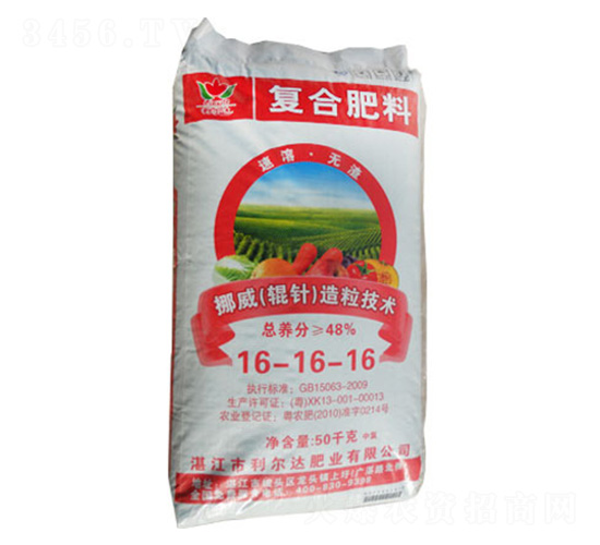 ݁������ͻ����16-16-16-�����_�ʘI(y��)