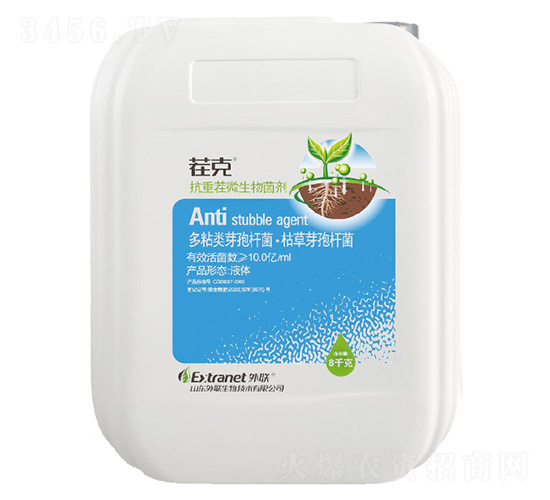 ���ز�΢�������-���-��(li��n)����