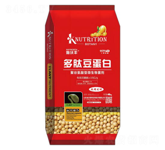 40kg�۹Ȱ�����΢�������-���Ķ�����-�����S-��������