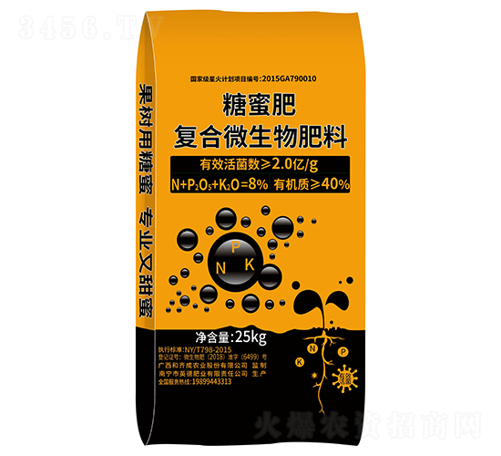 ���۷ʣ���(f��)��΢������ϣ�-���R���r(n��ng)�I(y��)