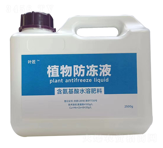 ֲ�����Һ-�~��-��֮��