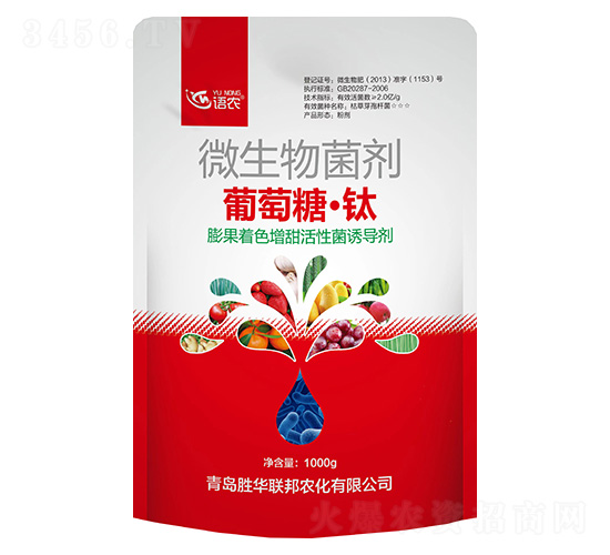 ΢�������-�����ǡ��-�Z�r(n��ng)-���A(li��n)��