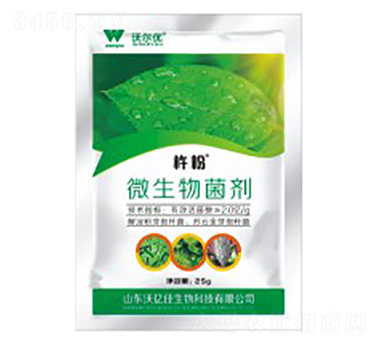 ΢��������׷�ʭ������-�Ʒ�-�֠���(y��u)