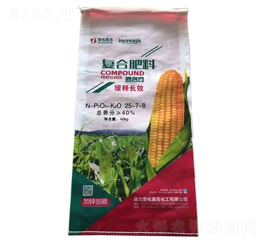 ����LЧ��(f��)�Ϸ���25-7-8-Ҽ���μ�