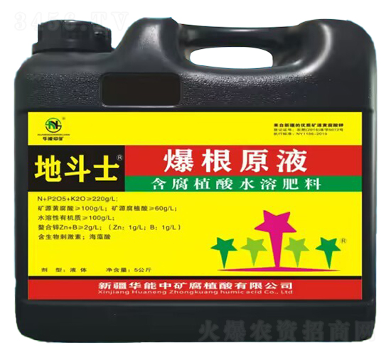 ����ԭҺ-�ض�ʿ-�A���еV