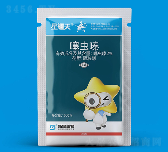 2%���x�-��ҫ��-��������