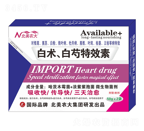 ���g(sh��)����������Ч��-�����r(n��ng)��