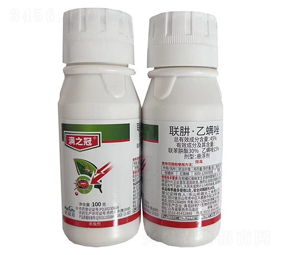 45%(li��n)�¡�������-�M֮��-���r(n��ng)��̩