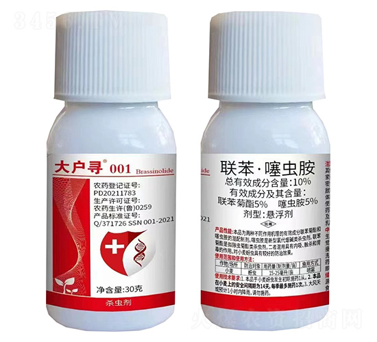 10%(li��n)�������x��-���-���r(n��ng)��̩