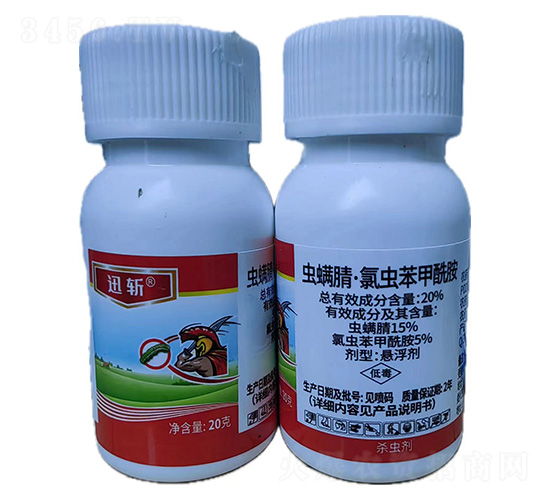 20%�x����.���x��������-Ѹ��-���r(n��ng)��̩