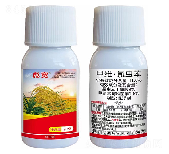 11.6%�׾S�����x��-�댒-���r(n��ng)��̩