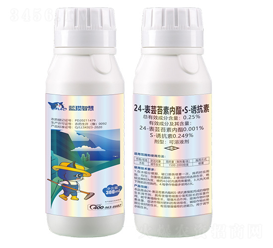 0.25%24-���|̦�؃�(n��i)����S-�T���ؿ���Һ��300g-�{(l��n)؈�ǻ�