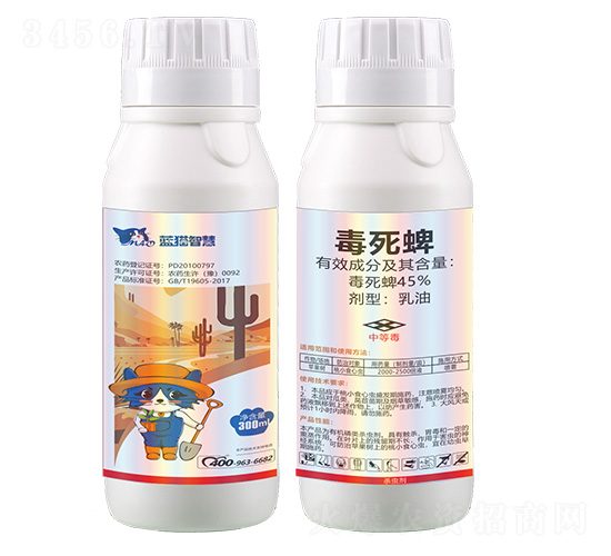 45%����������-�{(l��n)؈�ǻ�