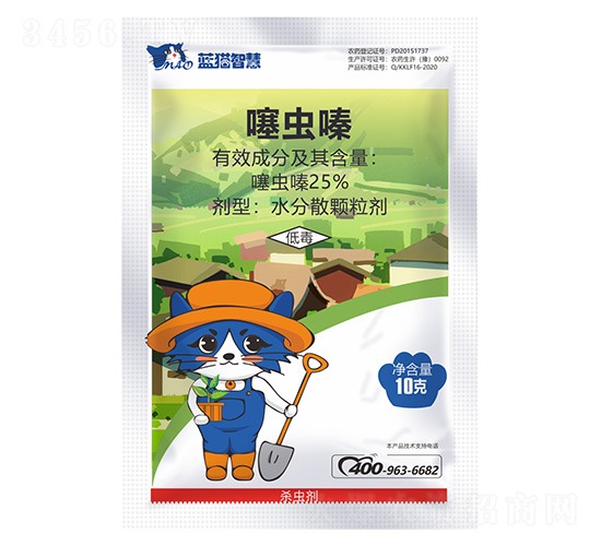 25%���x�ˮ��ɢ����-�{؈�ǻ�