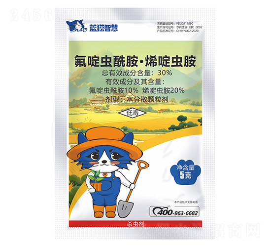 30%����x������ϩ��x��ˮ��ɢ����-�{(l��n)؈�ǻ�