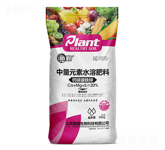 20kg����Ԫ��ˮ�ܷ��ϣ��}�V���F�\��-����