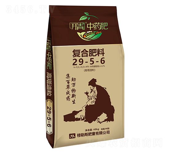 �ͺϷ���29-5-6-�_����ˎ��-����˹