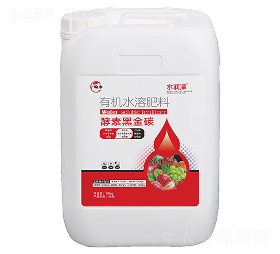 ���غڽ�̼�ЙCˮ�ܷ���-ˮ����-����