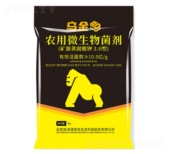 �����r(n��ng)��΢�������-��ɫ���B(t��i)