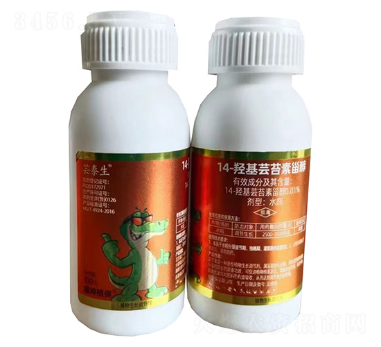 14-�u���|̦���޴�100g-�|̩��-�G������