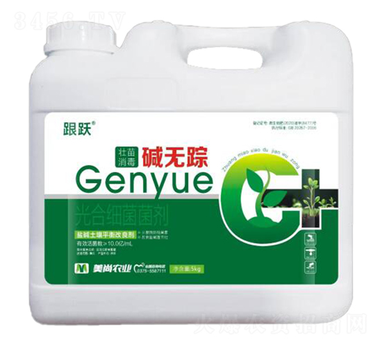 ���������A�o(w��)ۙ-���S-�����r(n��ng)�I(y��)