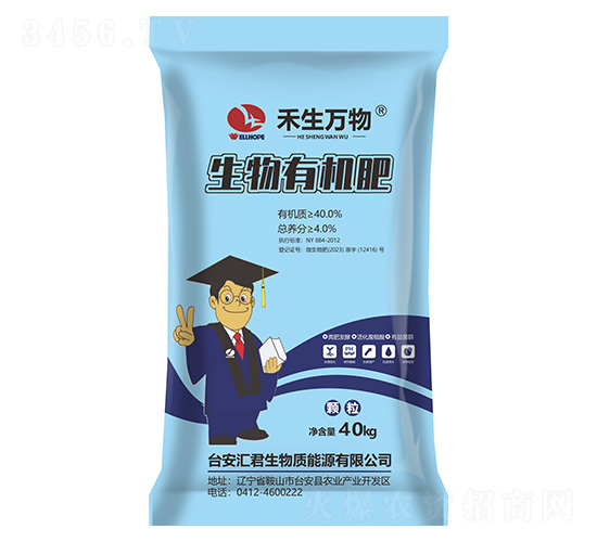 �����ЙC(j��)��40kg���w����-�����f��-�R����