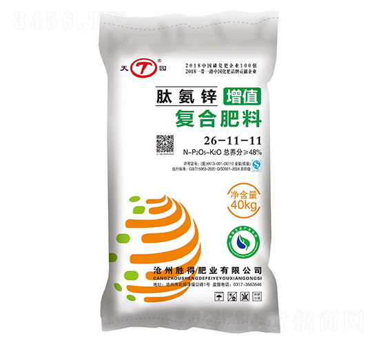 �İ��\��ֵ��(f��)�Ϸ���26-11-11-��@-�ٵ÷ʘI(y��)