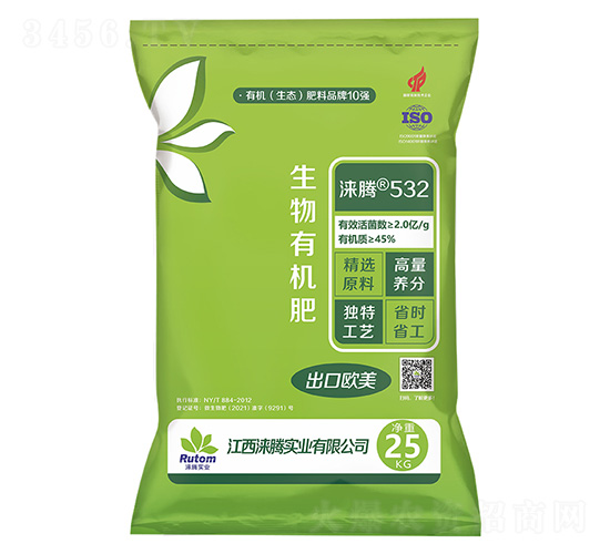 �����ЙC(j��)��-�Z�v532-��Ұ