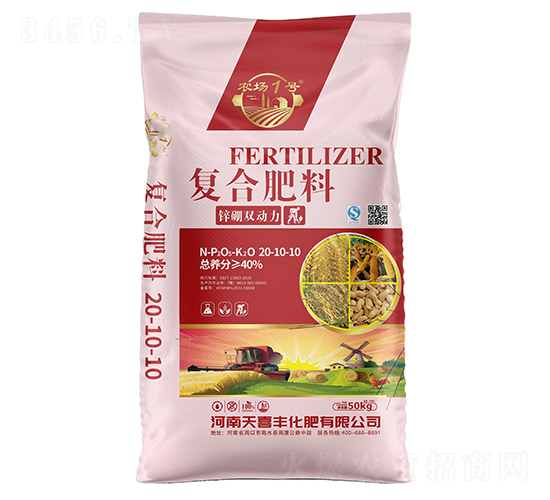 �\���p��(d��ng)����(f��)�Ϸ���20-10-10-��ϲ�S