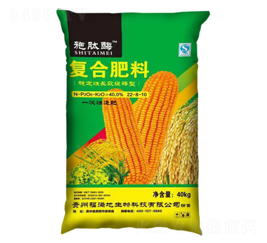 �����m�÷�(w��n)�����LЧ����͏�(f��)�Ϸ���22-8-10-ʩ��ø-ʩ̩���ʘI(y��)