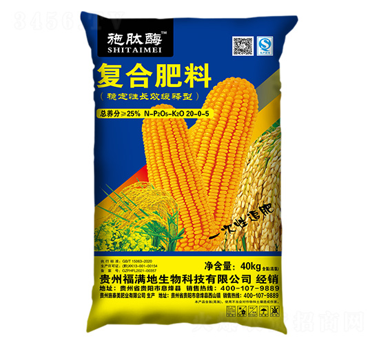 �����m�÷�(w��n)�����LЧ����͏�(f��)�Ϸ���20-0-5-ʩ��ø-ʩ̩���ʘI(y��)