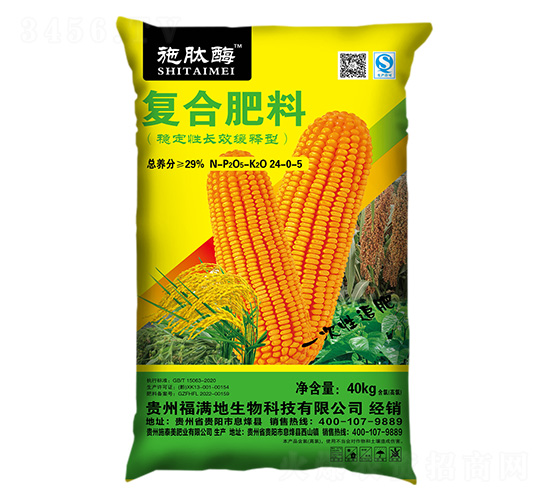 ��(w��n)�����L(zh��ng)Ч����͏�(f��)�Ϸ���24-0-5-ʩ��ø-ʩ̩���ʘI(y��)