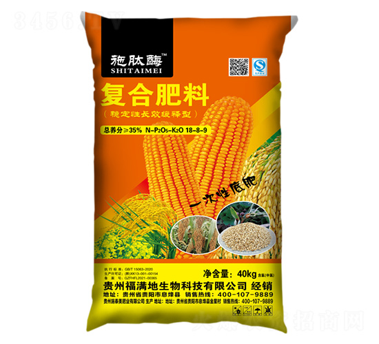 ��(w��n)�����L(zh��ng)Ч����͏�(f��)�Ϸ���18-8-9-ʩ��ø-ʩ̩���ʘI(y��)