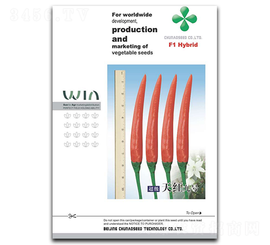 ��t��̖���콷�N��-���W�N��