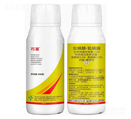 12%�x���桤ʭ����-��ϲ