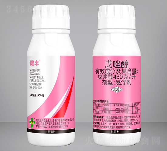 430��������-���S-��ϲ