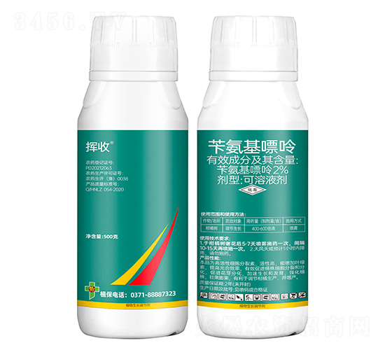 2%�S��������-�]��-��ϲ