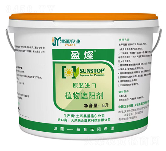 ֲ����ꖄ�-ӯ�N-���N(y��n)�r(n��ng)�I(y��)