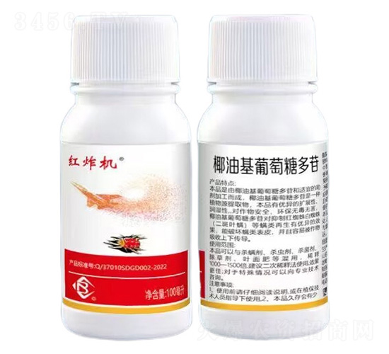 Ҭ�ͻ������Ƕ���-�tը�C-���r(n��ng)��