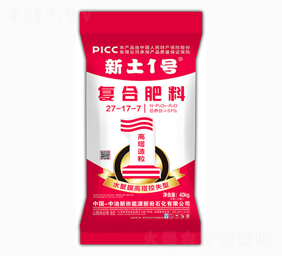 ˮ��Ĥ������ʧ�͏�(f��)�Ϸ���27-17-7-����1̖-����ʯ��