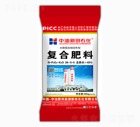 ˮ��Ĥ������ʧ�͏�(f��)�Ϸ���30-5-5-����ʯ��