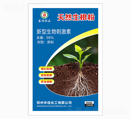 98%��������̼���-��Ȼ������-���Ż���