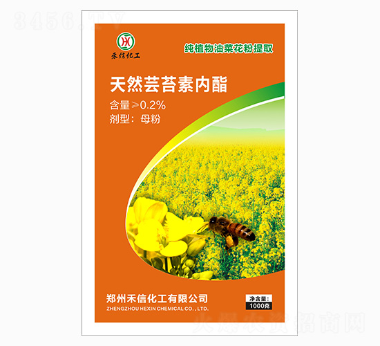 0.2%��Ȼ�|̦�؃�(n��i)֬-���Ż���