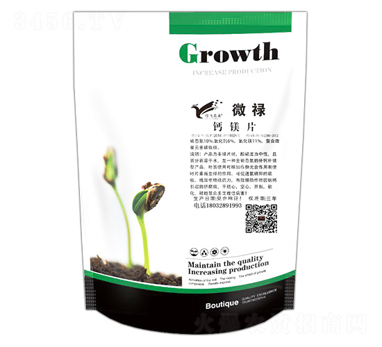 �}�VƬ-΢��-ӭ������