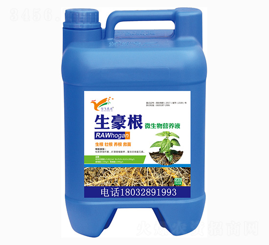 ΢����I�B(y��ng)Һ-������-ӭ������