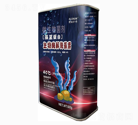 ����ø�⺣����-���{����-����Ӌ1̖��˹�r(n��ng)