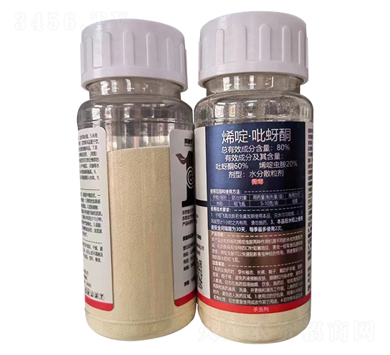 80%ϩड�����ͪˮ��ɢ������ƿ��-��ِ��-���r(n��ng)��̩