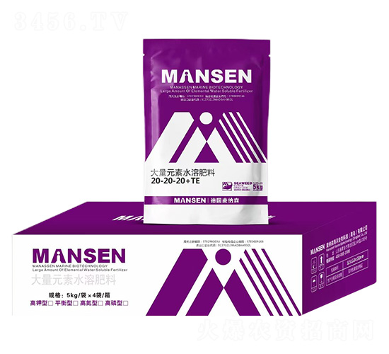 ����Ԫ��ˮ�ܷ���20-20-20+TE-���{ɭ