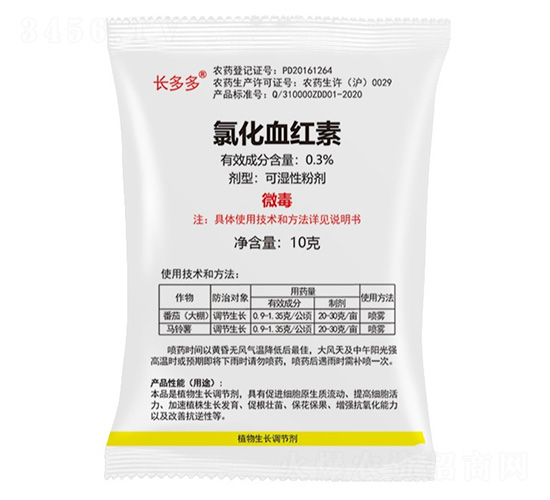 0.3%�Ȼ�Ѫ�t��-�L���-�L�ö�